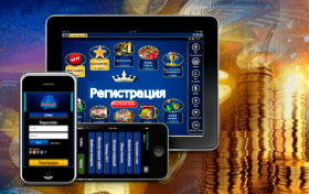 Вход в казино Vulkan Deluxe